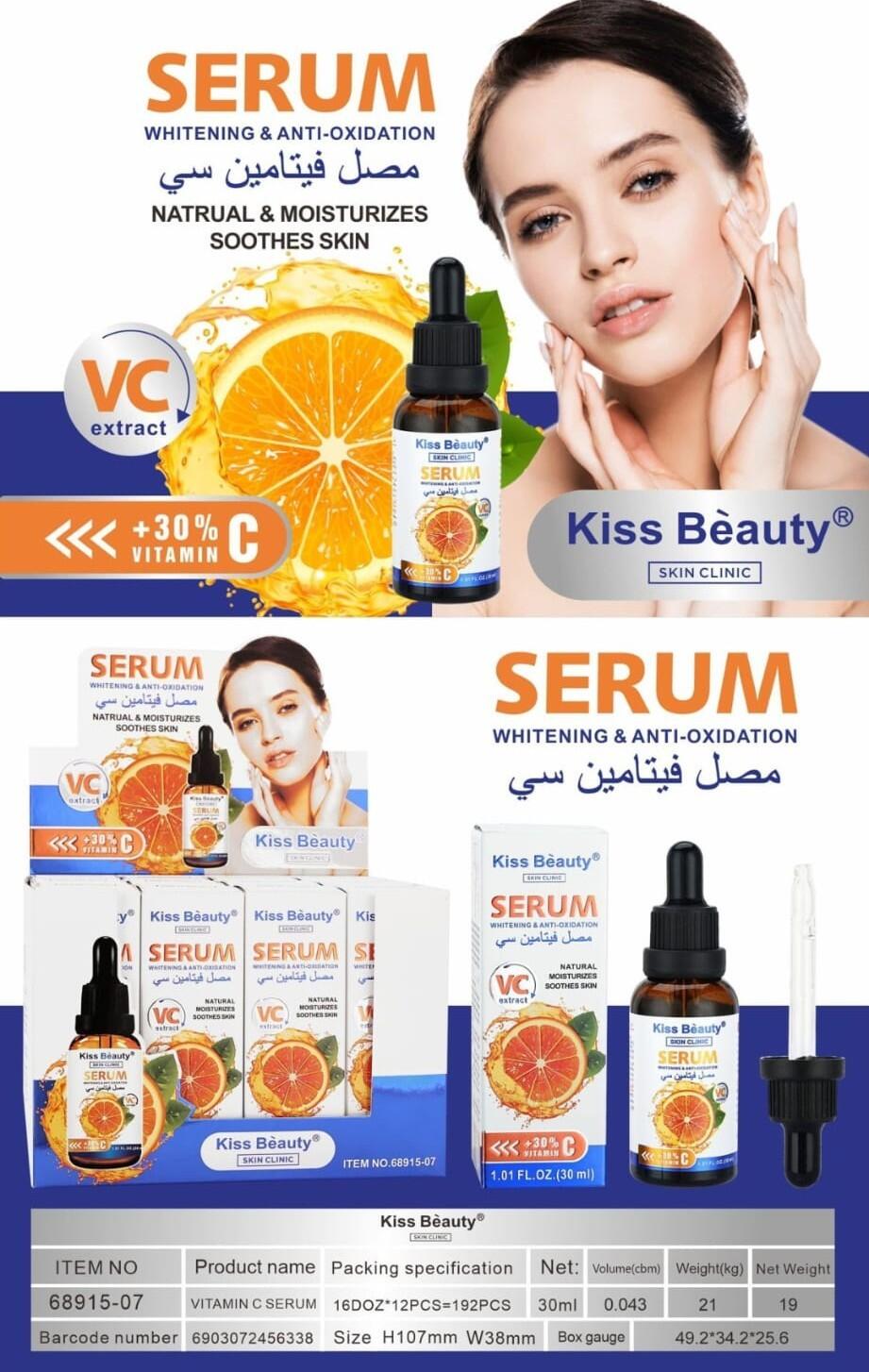Sérum Facial Blanqueador y Antioxidante